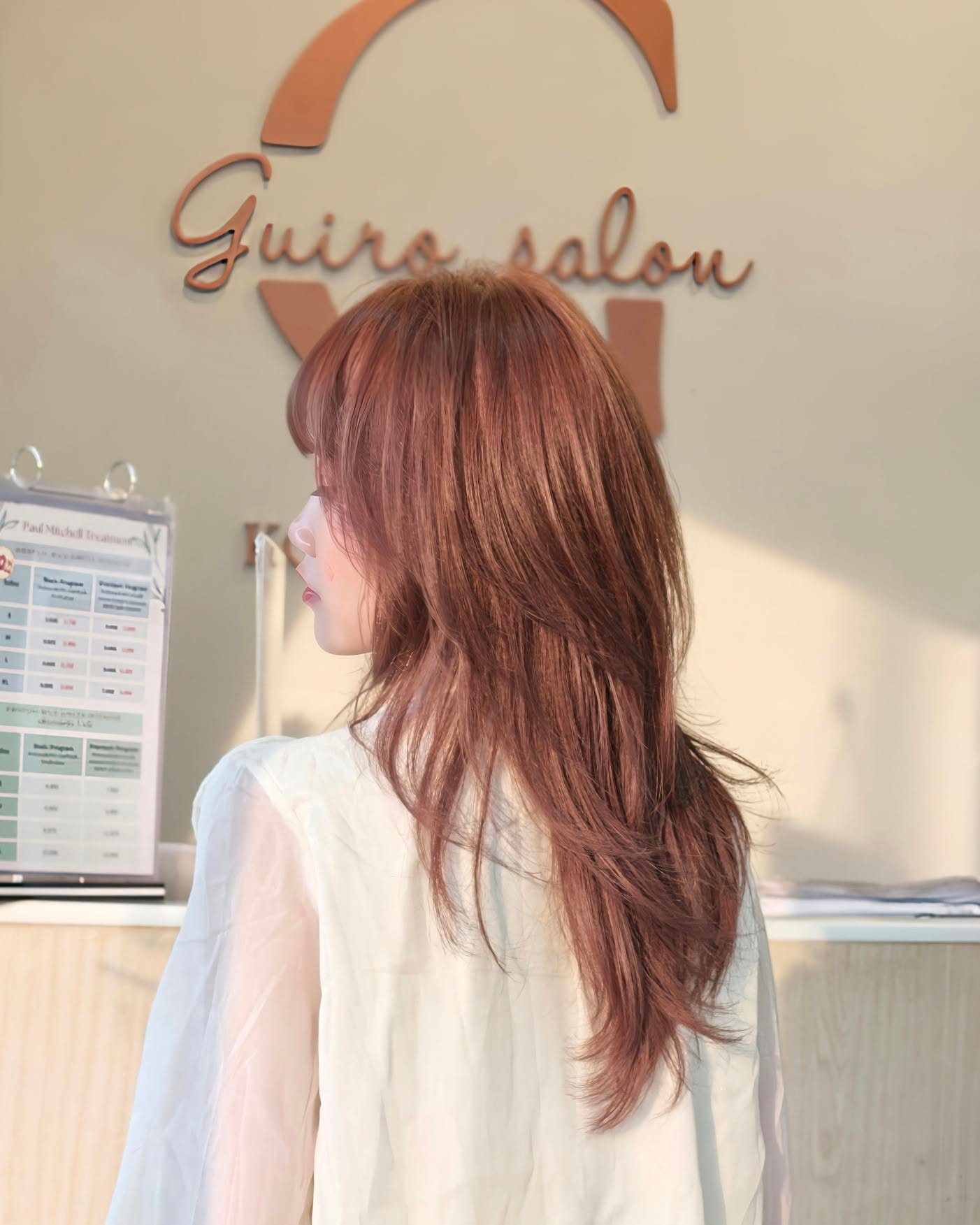 รูปร้าน Guiro Salon