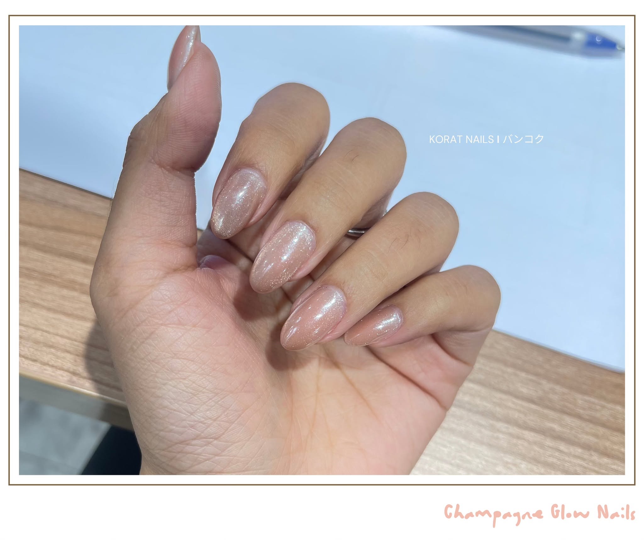 รูปร้าน Korat Nail Bangkok
