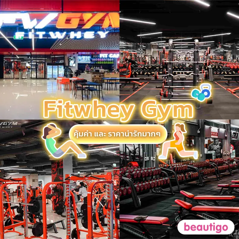 Fitwhey Gym