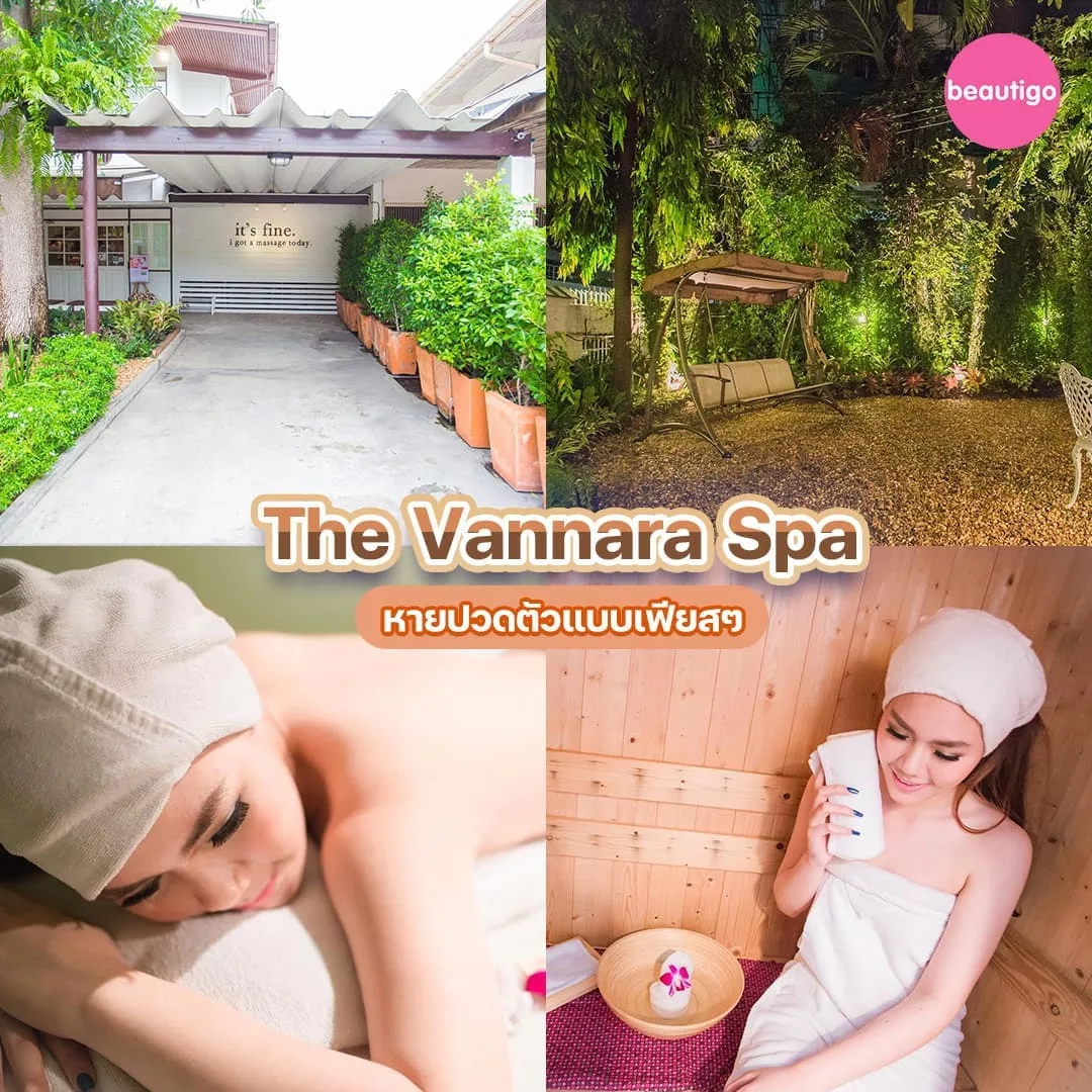 ร้านนวดแผนไทย The Vannara Spa