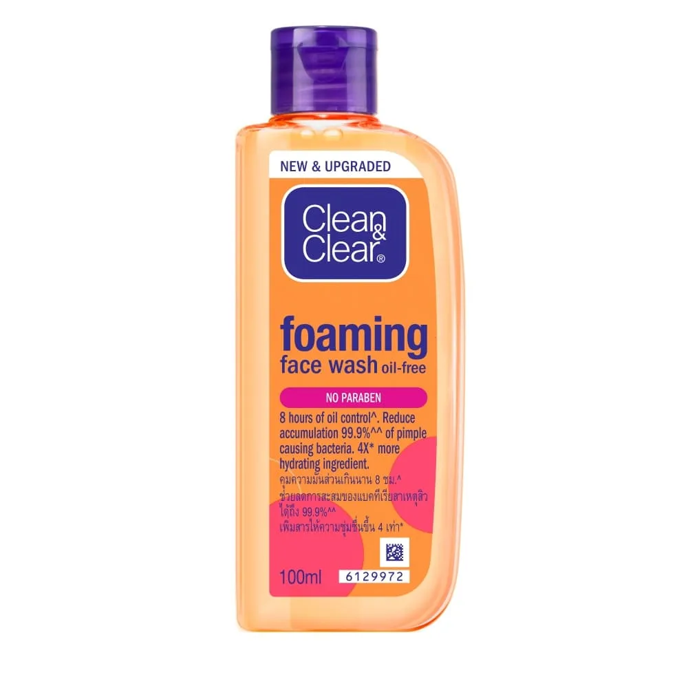 เจลล้างหน้าลดสิว Clean & Clear