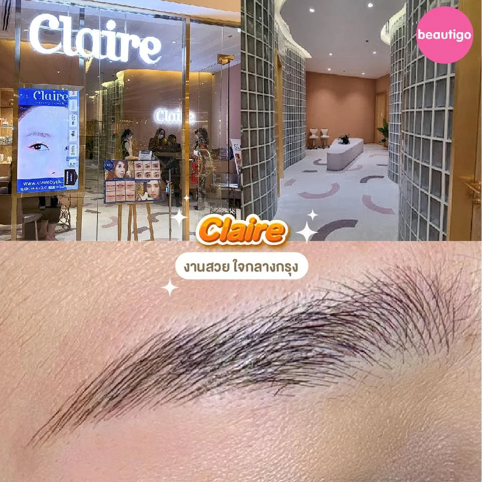 ร้านสักคิ้ว Claire