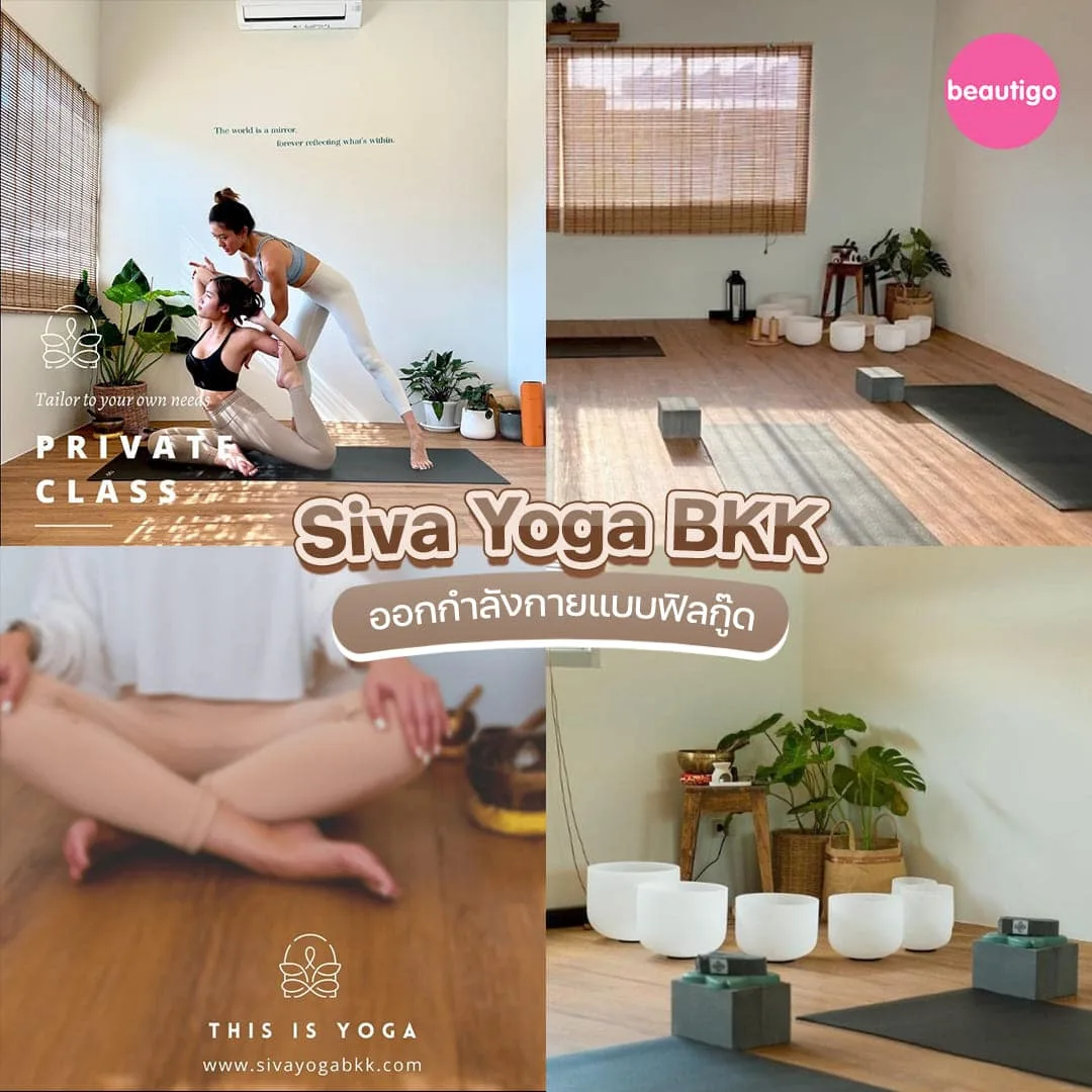 Siva Yoga BKK