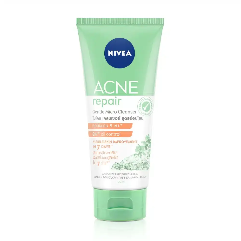 เจลล้างหน้าลดสิว Nivea acne repair