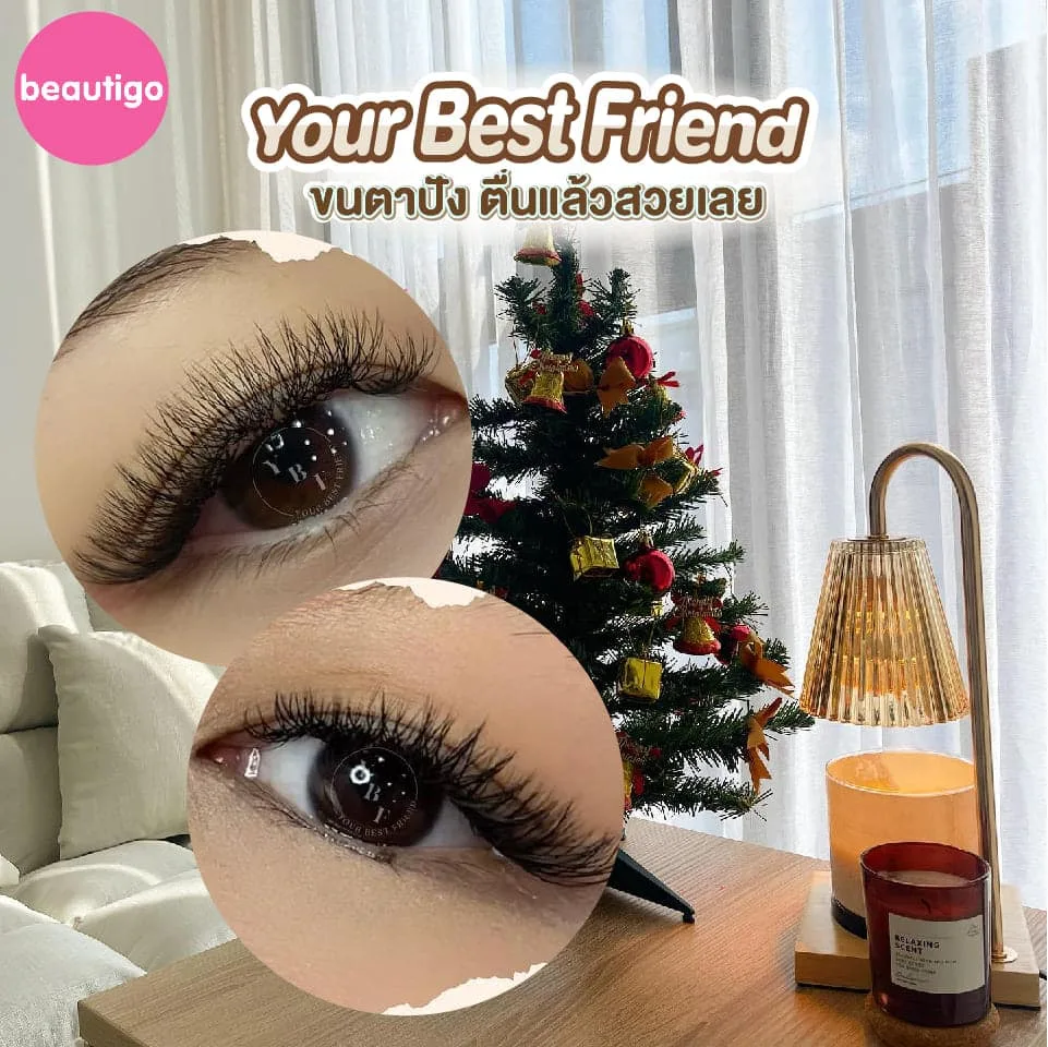 ร้านต่อขนตา Your Best Friend