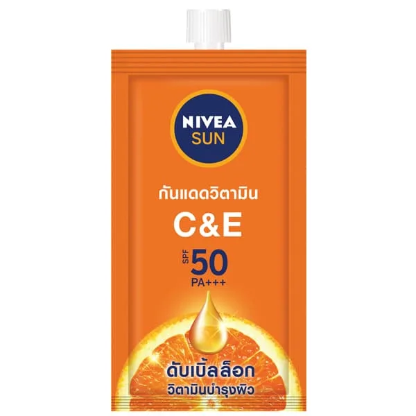 ครีมกันแดด 7-11 ยี่ห้อ NIVEA