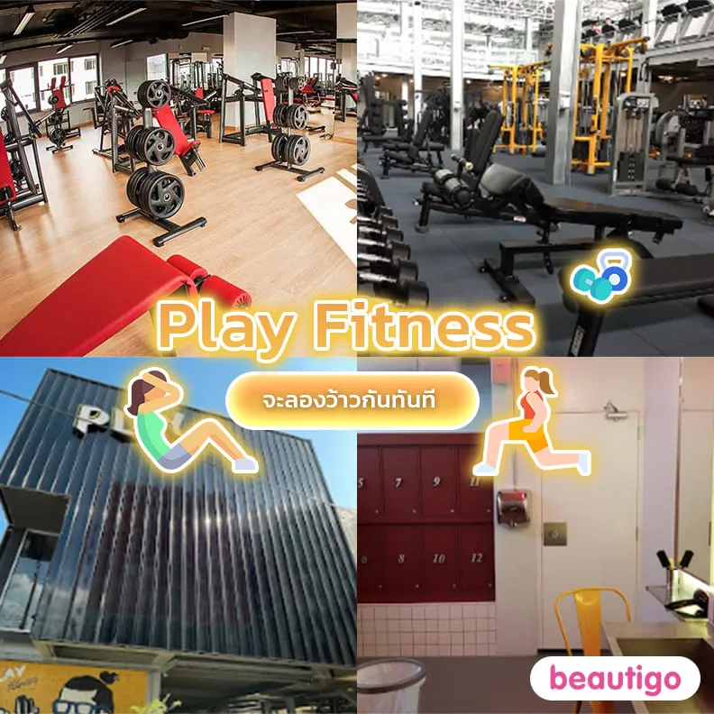 Play Fitness