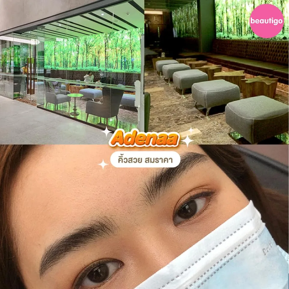 ร้านสักคิ้ว Adenaa