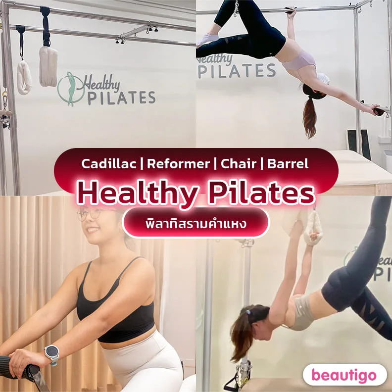 Healthy Pilates